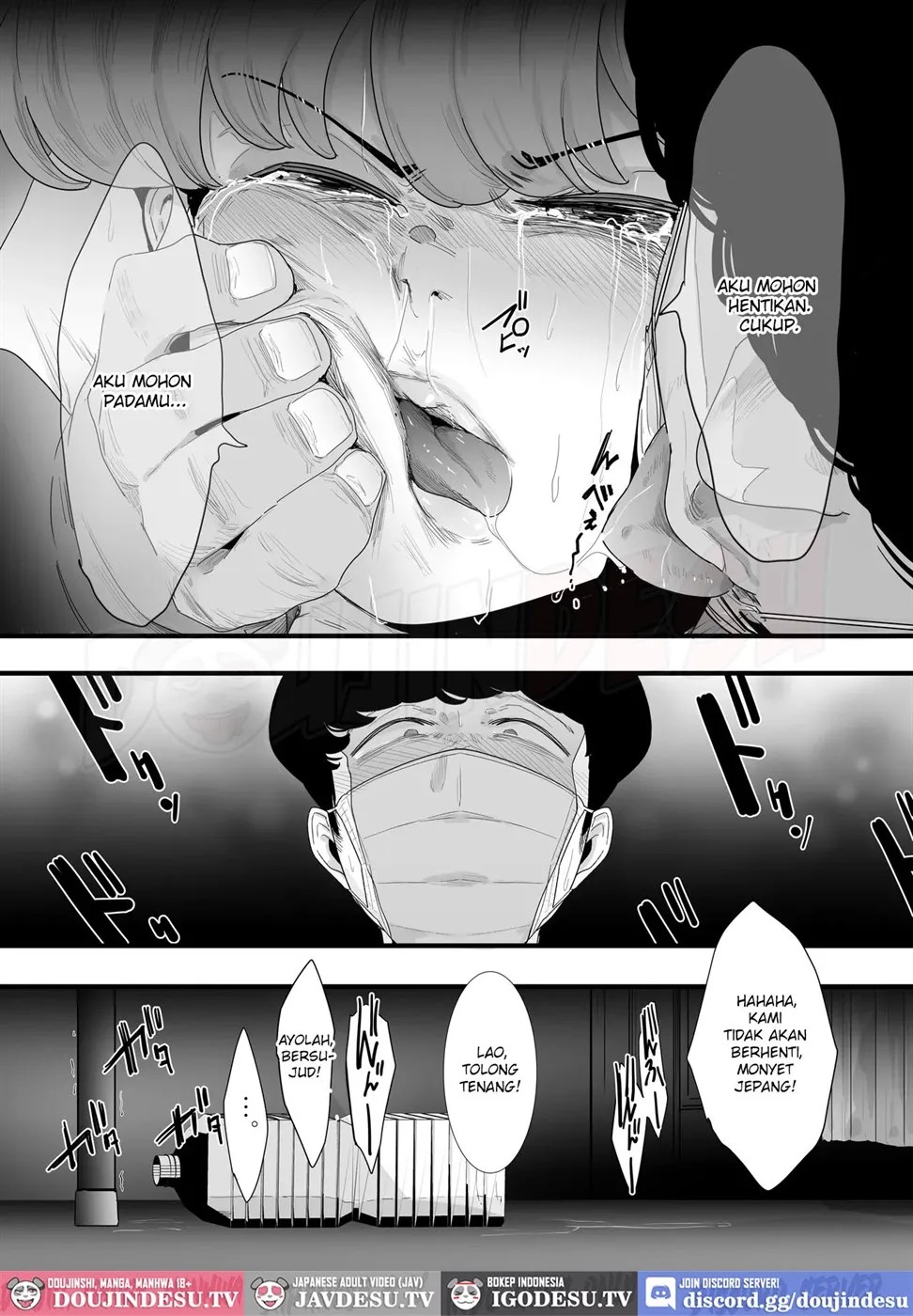 Seishun no Ranman Osage: Chapter chapter-1 - Page 28