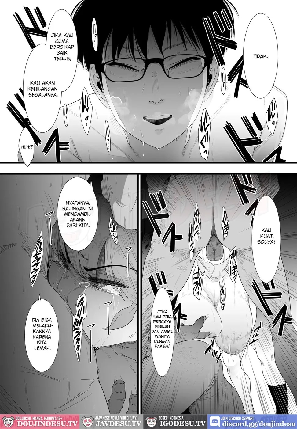 Seishun no Ranman Osage: Chapter chapter-1 - Page 36
