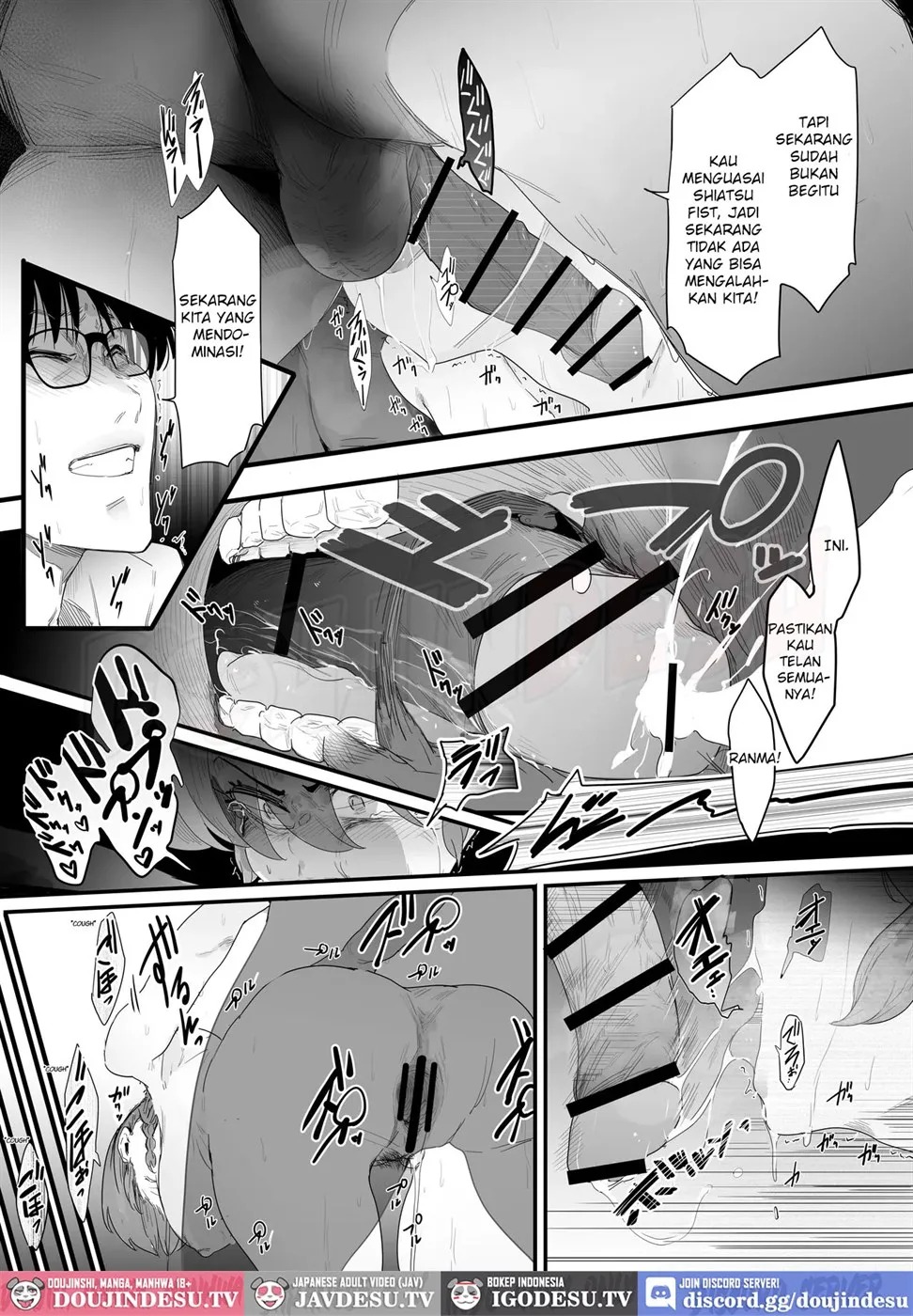 Seishun no Ranman Osage: Chapter chapter-1 - Page 37
