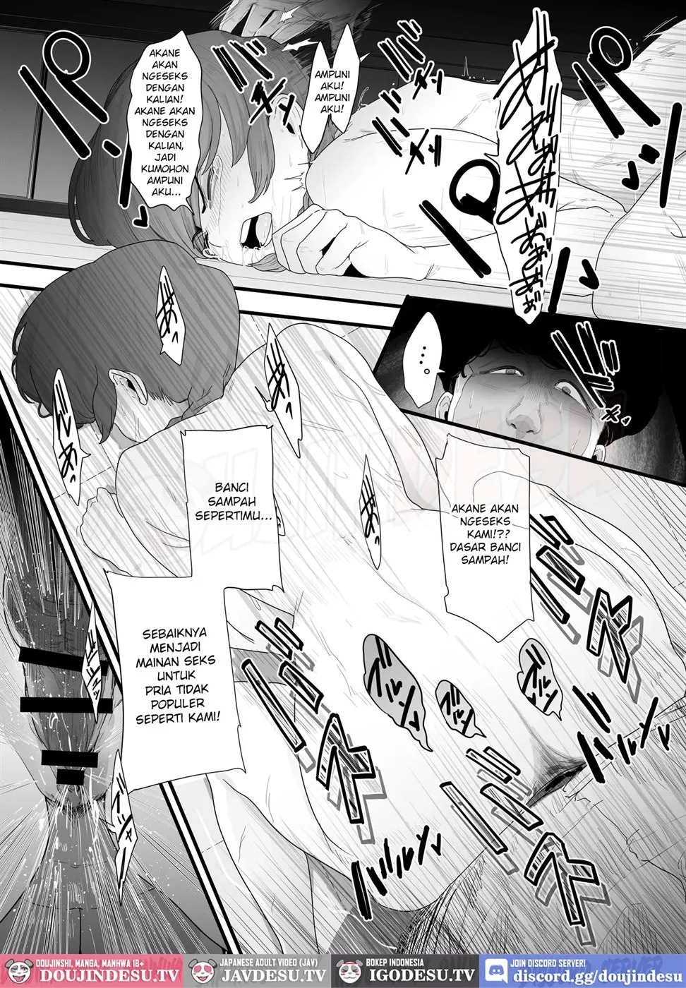 Seishun no Ranman Osage: Chapter chapter-1 - Page 39