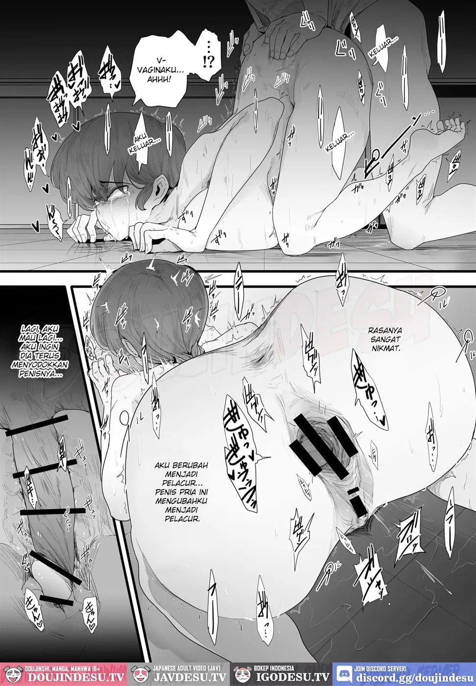 Seishun no Ranman Osage: Chapter chapter-1 - Page 41