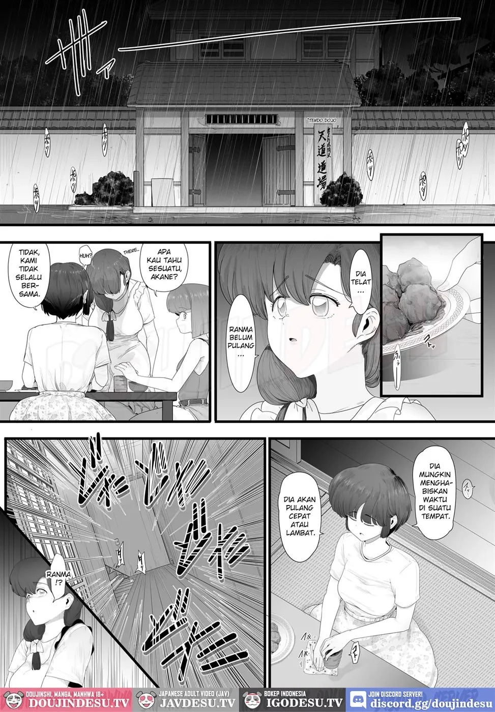 Seishun no Ranman Osage: Chapter chapter-1 - Page 45