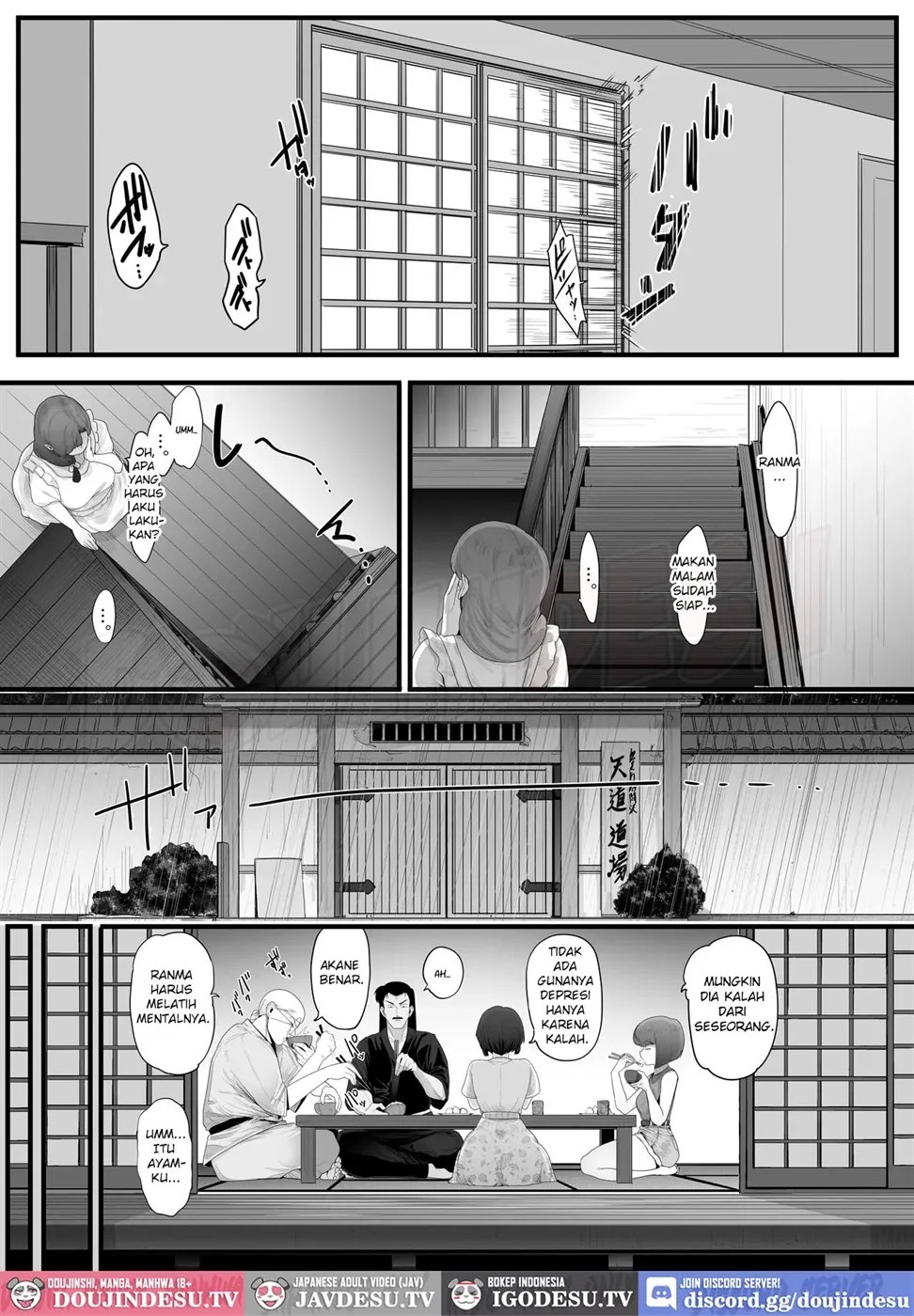 Seishun no Ranman Osage: Chapter chapter-1 - Page 46