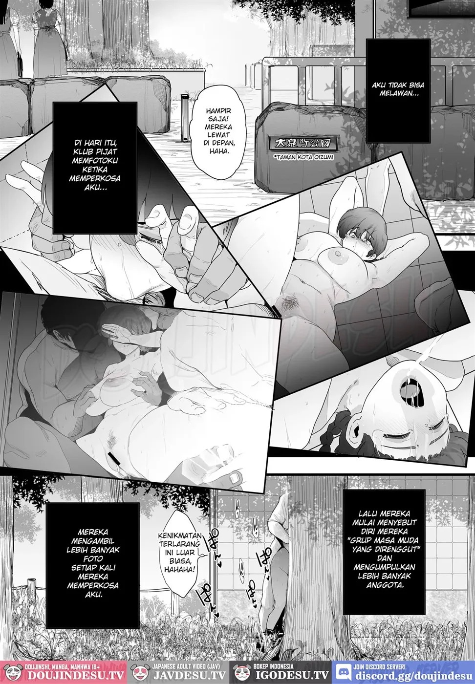 Seishun no Ranman Osage: Chapter chapter-1 - Page 48