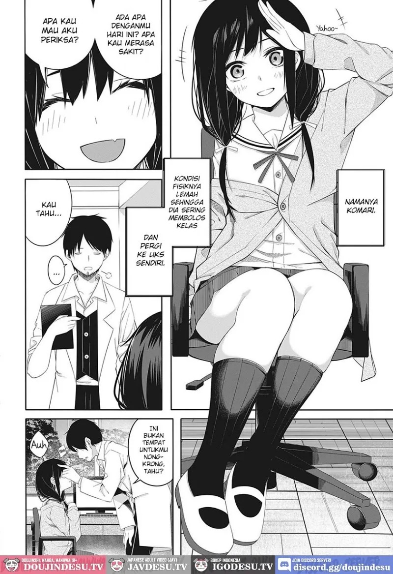 Seishun Shiterukai? ready-lady!: Chapter chapter-1 - Page 3
