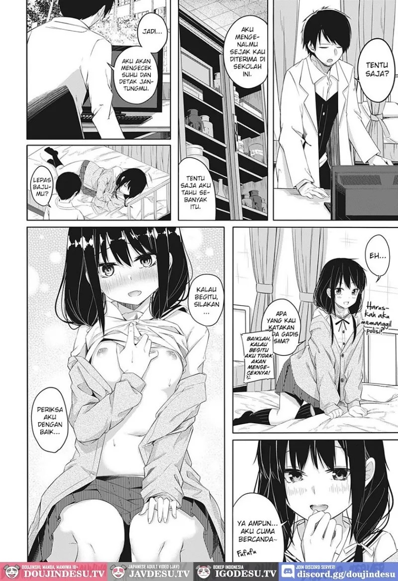 Seishun Shiterukai? ready-lady!: Chapter chapter-1 - Page 5
