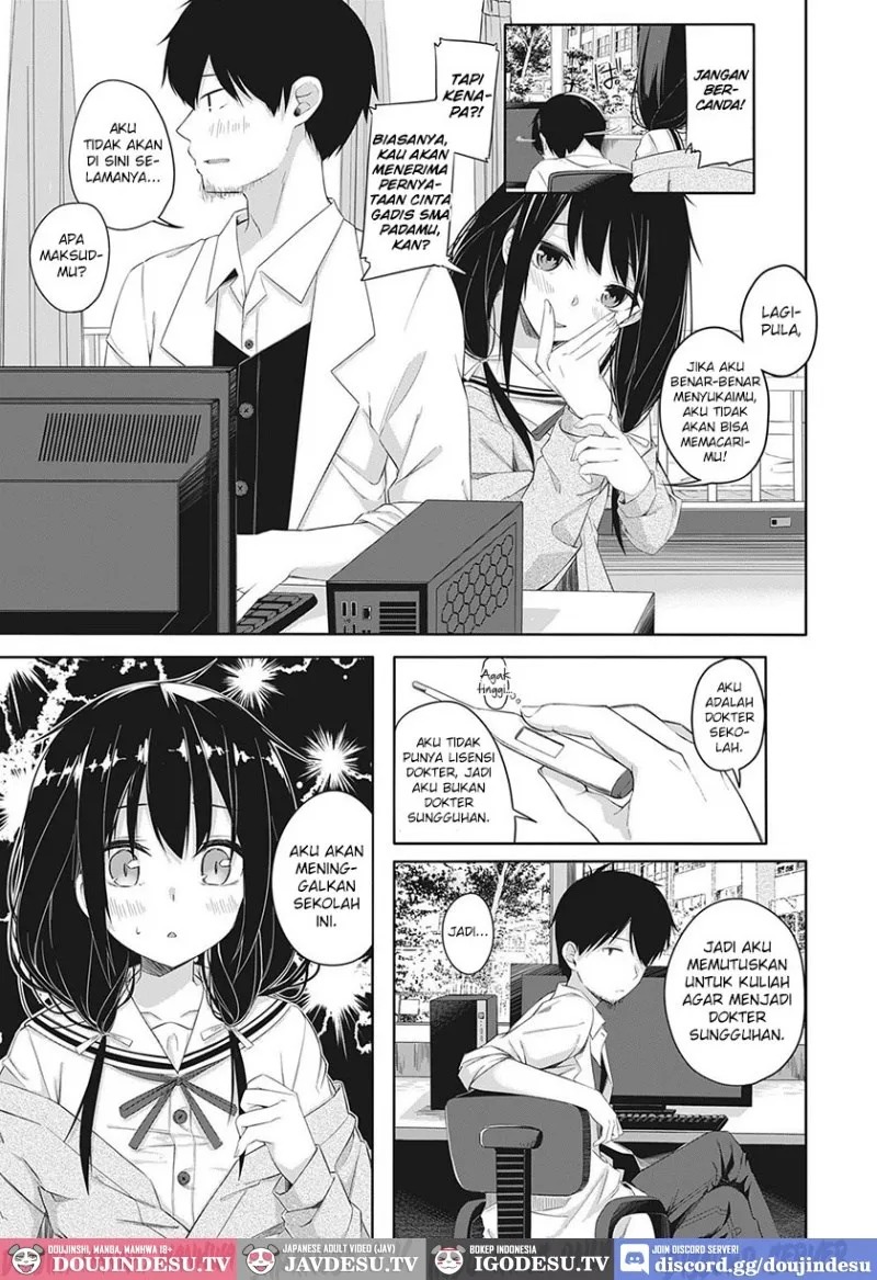 Seishun Shiterukai? ready-lady!: Chapter chapter-1 - Page 8