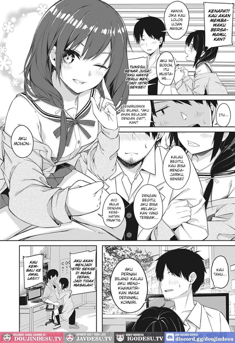 Seishun Shiterukai? ready-lady!: Chapter chapter-1 - Page 9