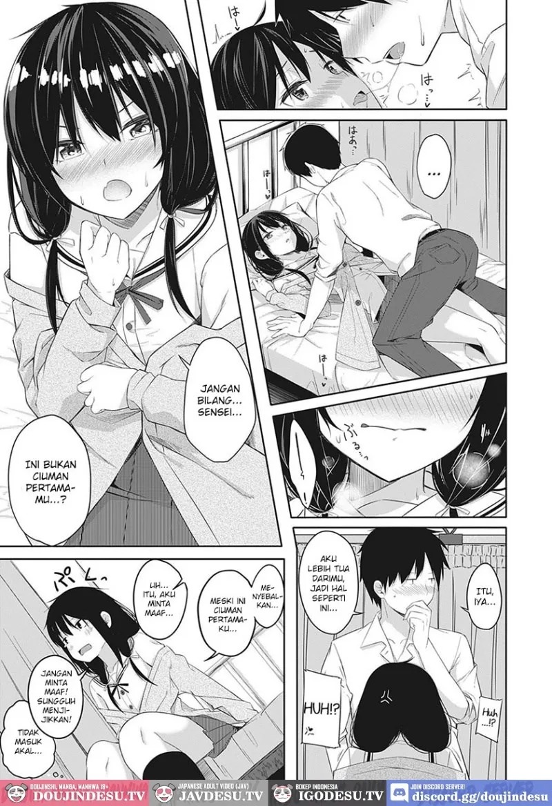 Seishun Shiterukai? ready-lady!: Chapter chapter-1 - Page 12
