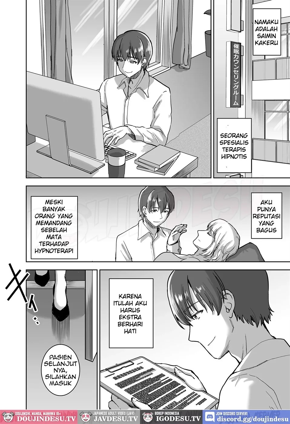 Seiso Celeb na Hitozuma no Honshou o Saimin de Mezame Sasete Mitara Hametsu Ganbou Mochi no Inran Bitch Datta: Chapter chapter-1 - Page 7