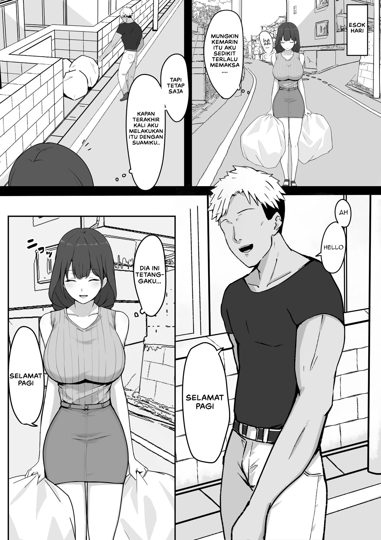 Seiso Hitozuma, Rinjin ni Netorareru: Chapter chapter-1 - Page 7