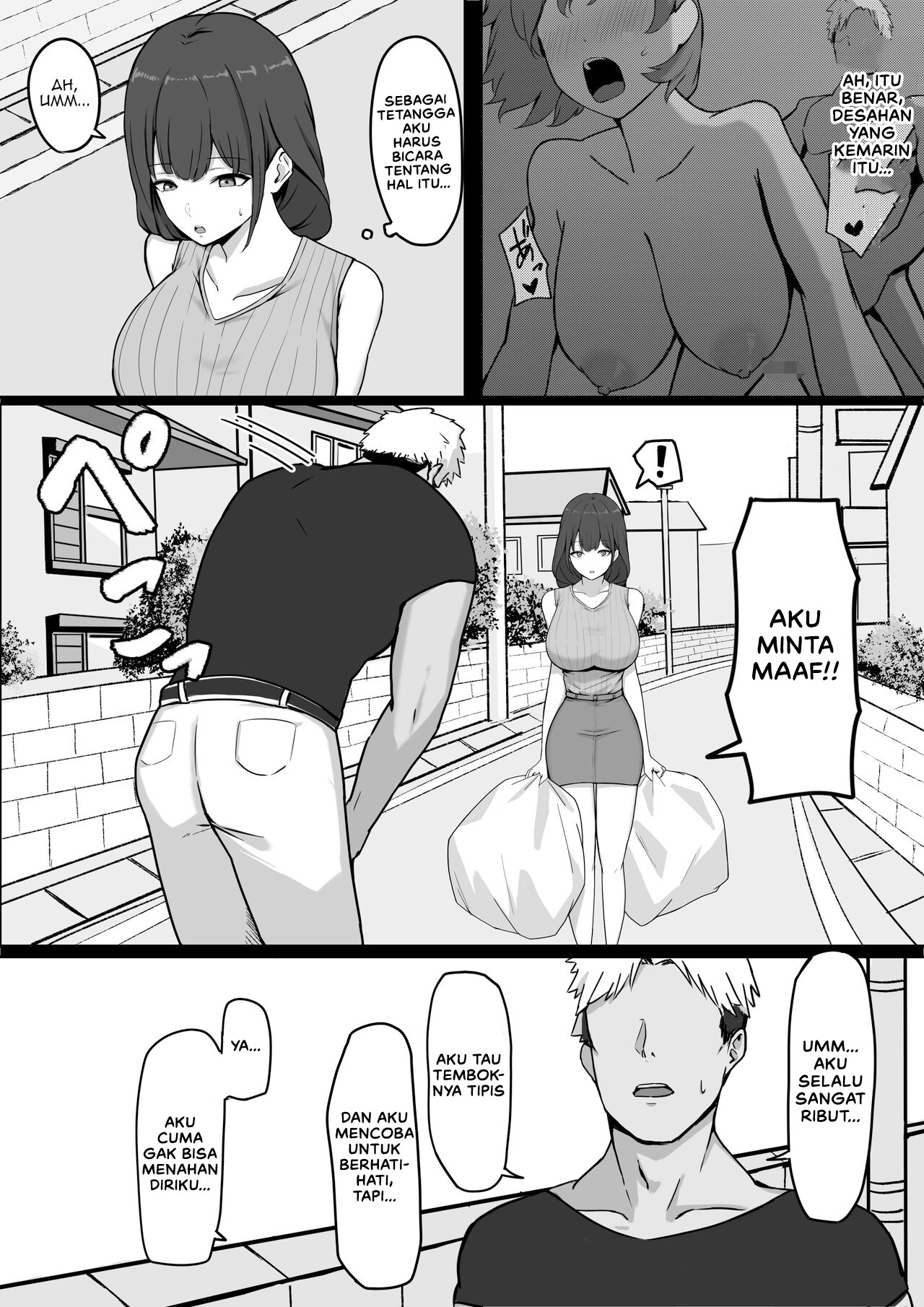 Seiso Hitozuma, Rinjin ni Netorareru: Chapter chapter-1 - Page 8