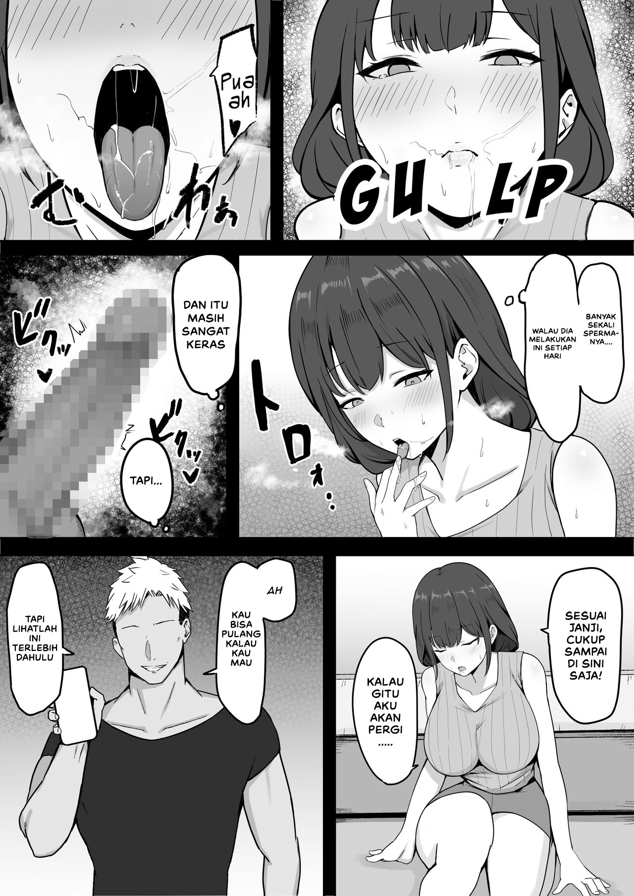 Seiso Hitozuma, Rinjin ni Netorareru: Chapter chapter-1 - Page 15