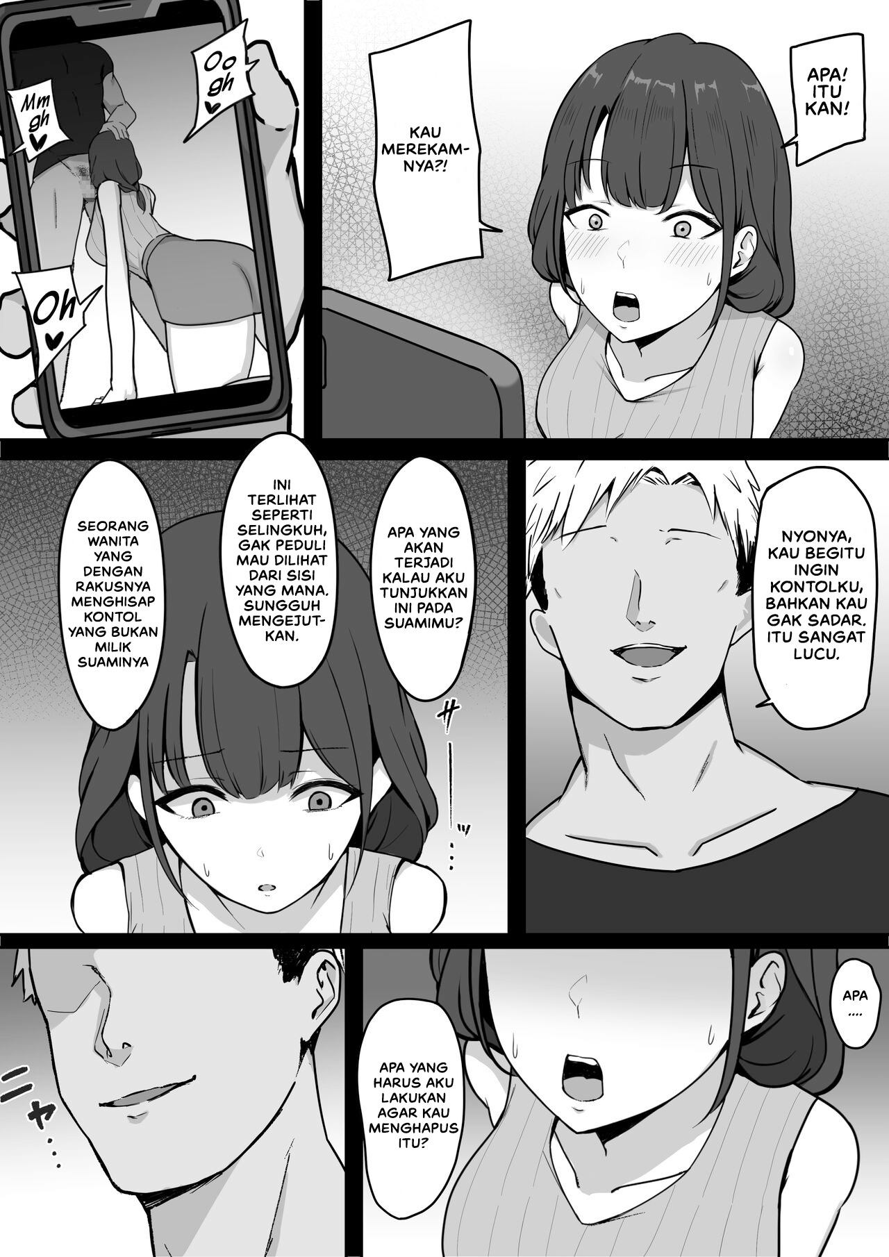 Seiso Hitozuma, Rinjin ni Netorareru: Chapter chapter-1 - Page 16