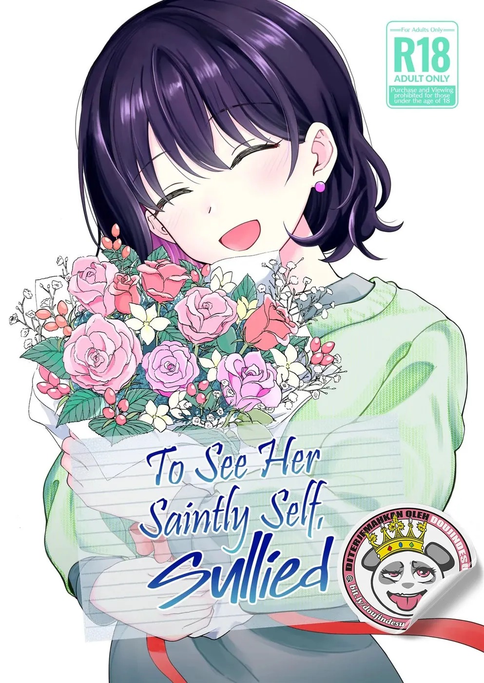 Seiso na Kanojo no Midareta Sugata ga Mite Mitai: Chapter chapter-1 - Page 1