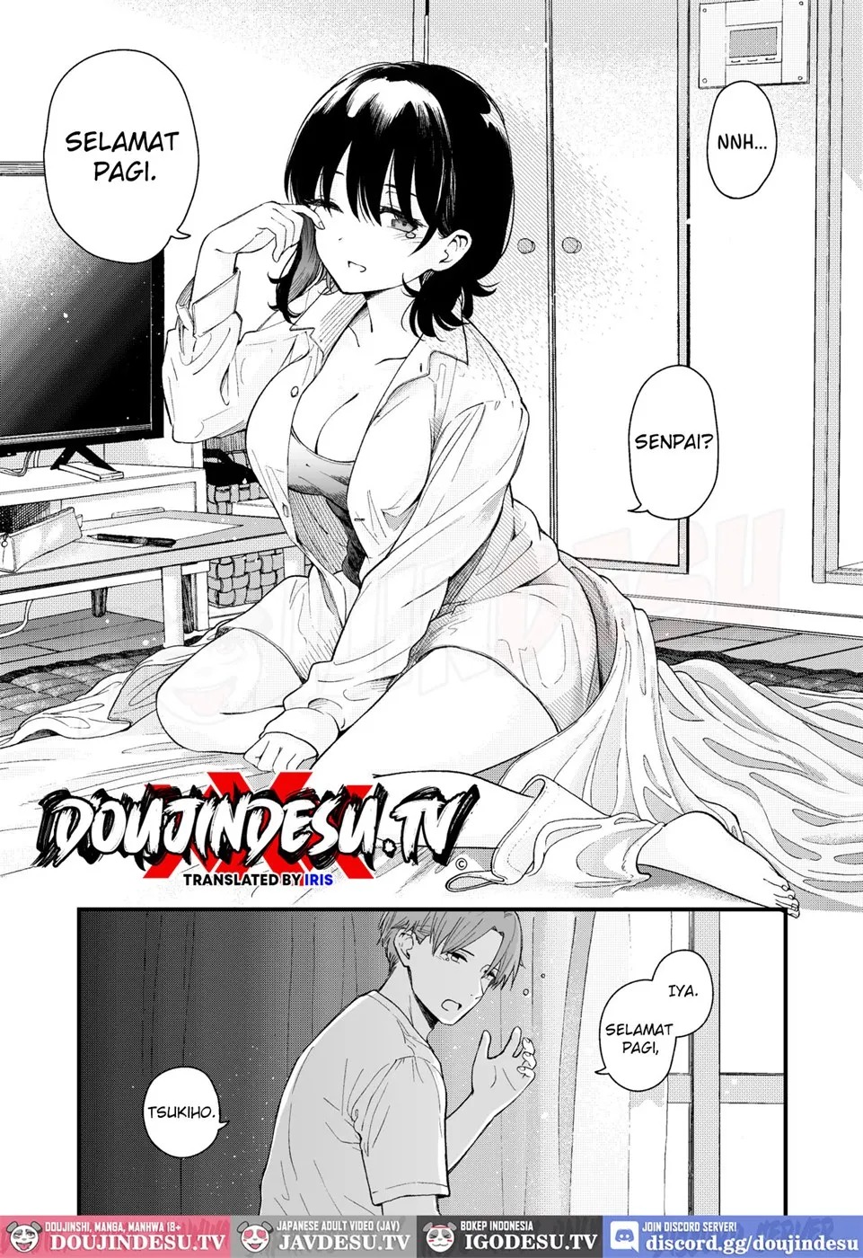 Seiso na Kanojo no Midareta Sugata ga Mite Mitai: Chapter chapter-1 - Page 3