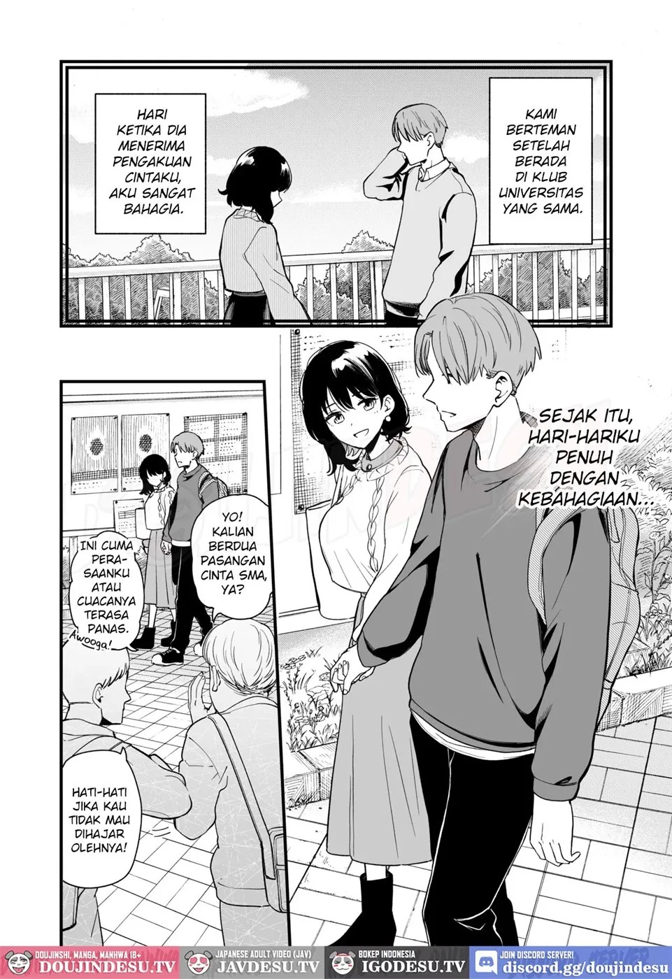 Seiso na Kanojo no Midareta Sugata ga Mite Mitai: Chapter chapter-1 - Page 5