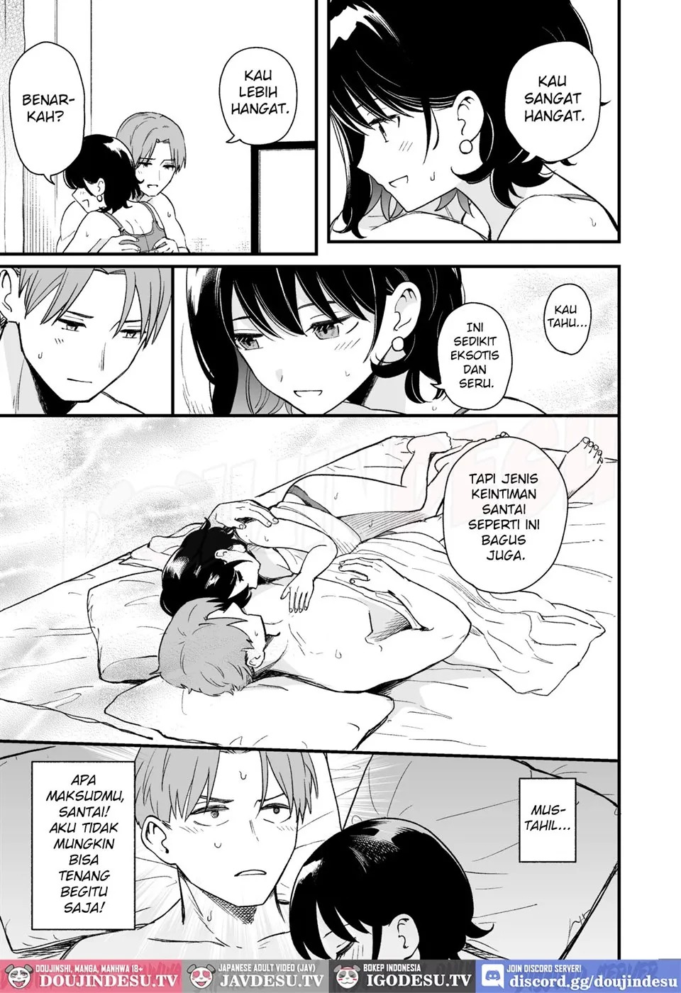 Seiso na Kanojo no Midareta Sugata ga Mite Mitai: Chapter chapter-1 - Page 17