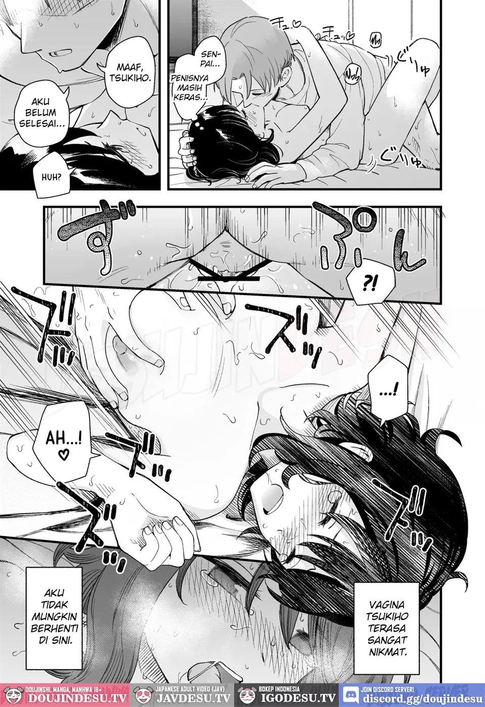 Seiso na Kanojo no Midareta Sugata ga Mite Mitai: Chapter chapter-1 - Page 52