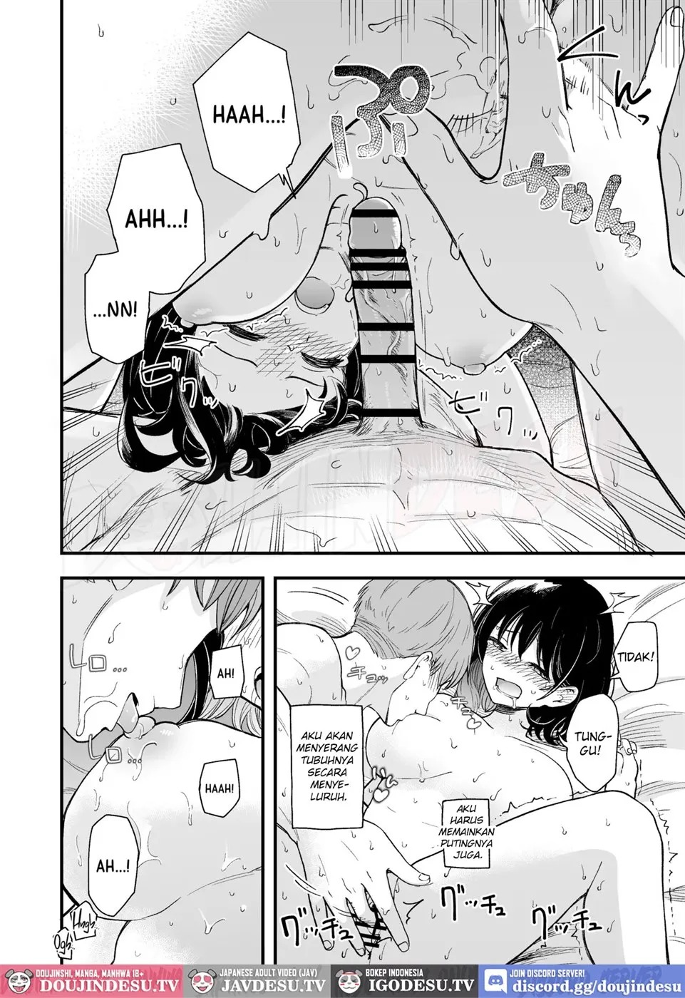 Seiso na Kanojo no Midareta Sugata ga Mite Mitai: Chapter chapter-1 - Page 57