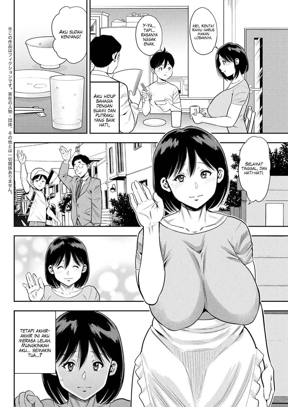 Seitai Kayoi wa Shufu no Tashinami: Chapter chapter-1 - Page 3