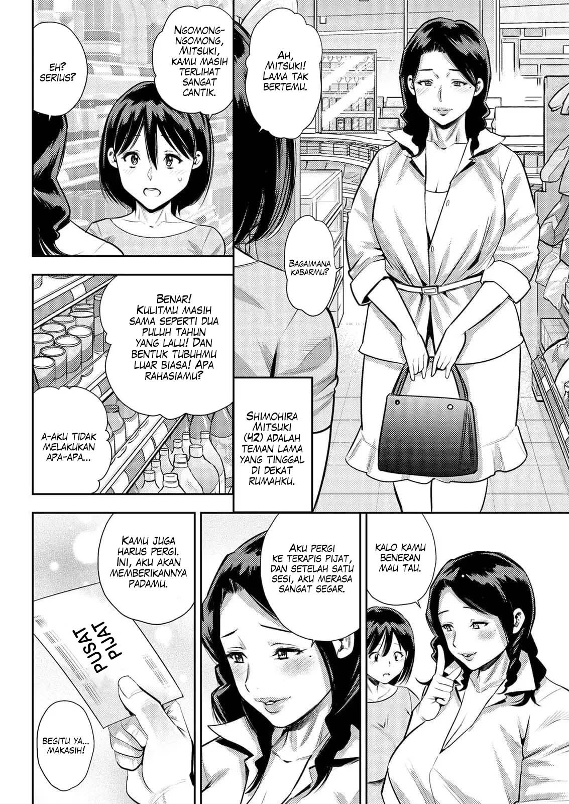 Seitai Kayoi wa Shufu no Tashinami: Chapter chapter-1 - Page 5