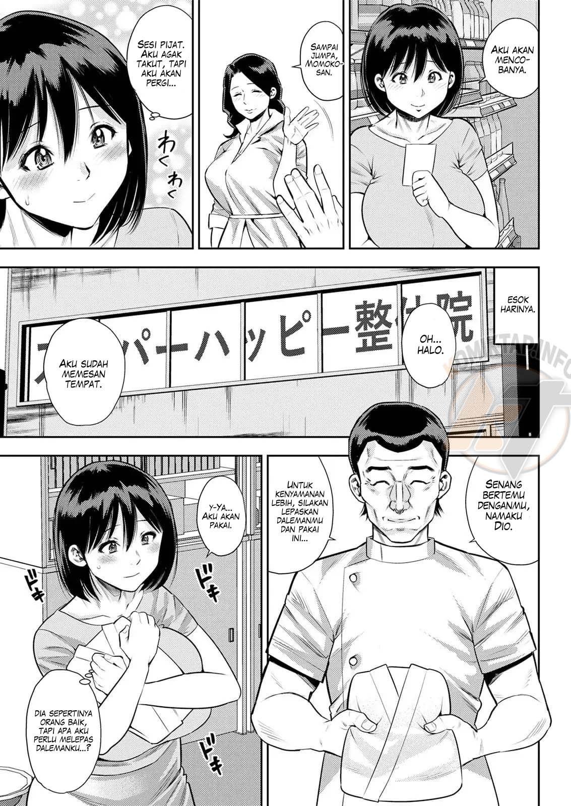 Seitai Kayoi wa Shufu no Tashinami: Chapter chapter-1 - Page 6
