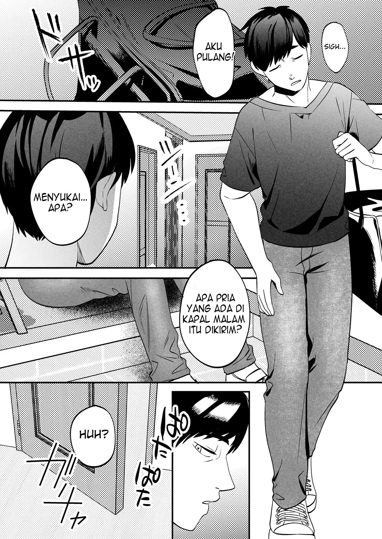 Seitaishi ~Watashi no Tsuma o Daitekure~: Chapter chapter-1 - Page 8