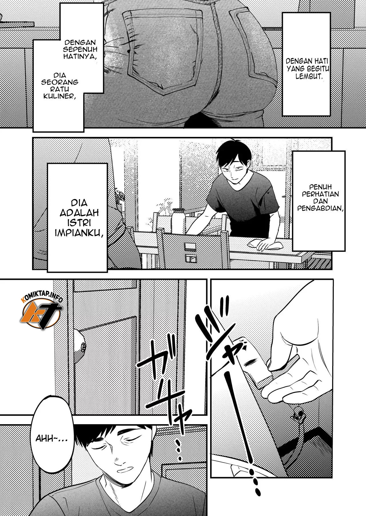 Seitaishi ~Watashi no Tsuma o Daitekure~: Chapter chapter-1 - Page 12