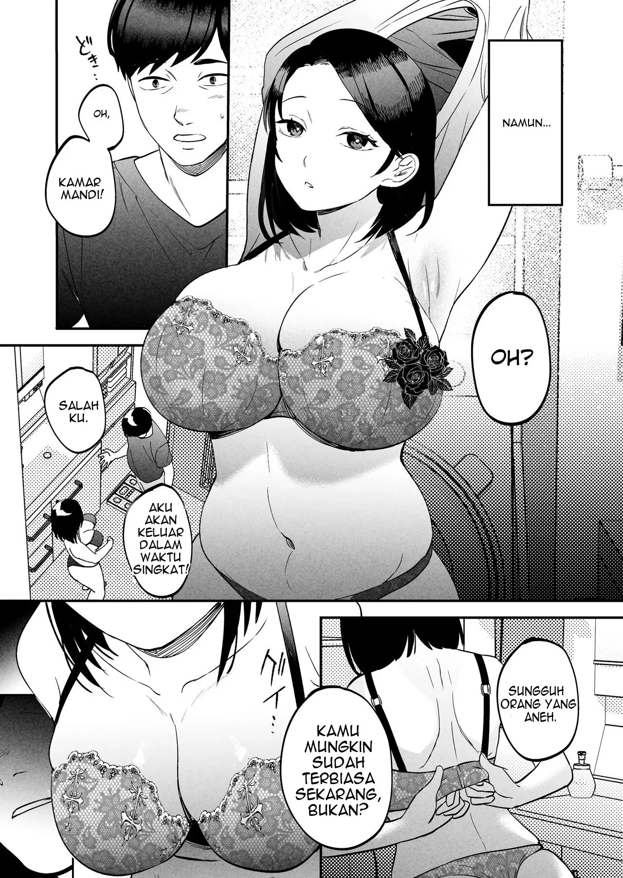 Seitaishi ~Watashi no Tsuma o Daitekure~: Chapter chapter-1 - Page 13