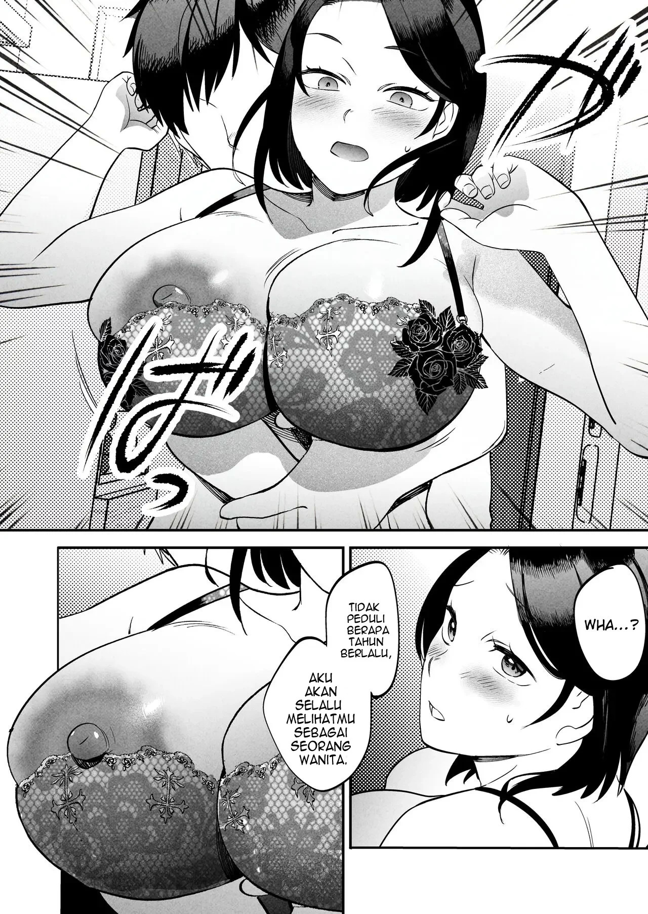 Seitaishi ~Watashi no Tsuma o Daitekure~: Chapter chapter-1 - Page 14