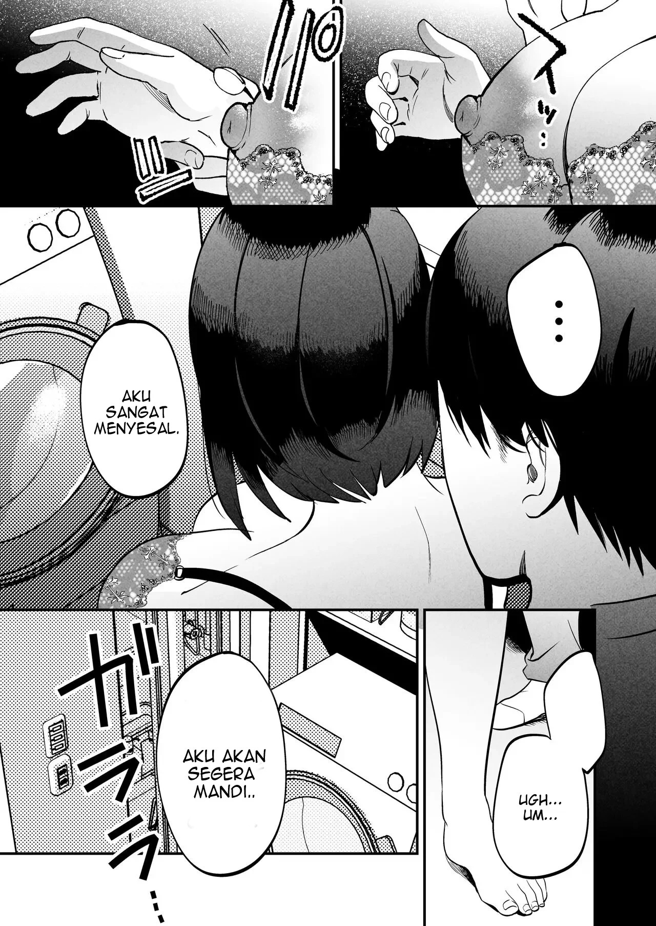 Seitaishi ~Watashi no Tsuma o Daitekure~: Chapter chapter-1 - Page 15