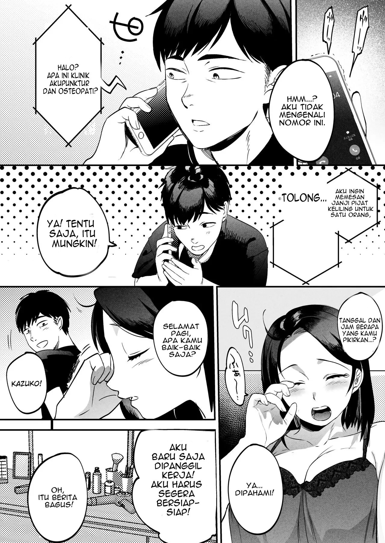 Seitaishi ~Watashi no Tsuma o Daitekure~: Chapter chapter-1 - Page 18