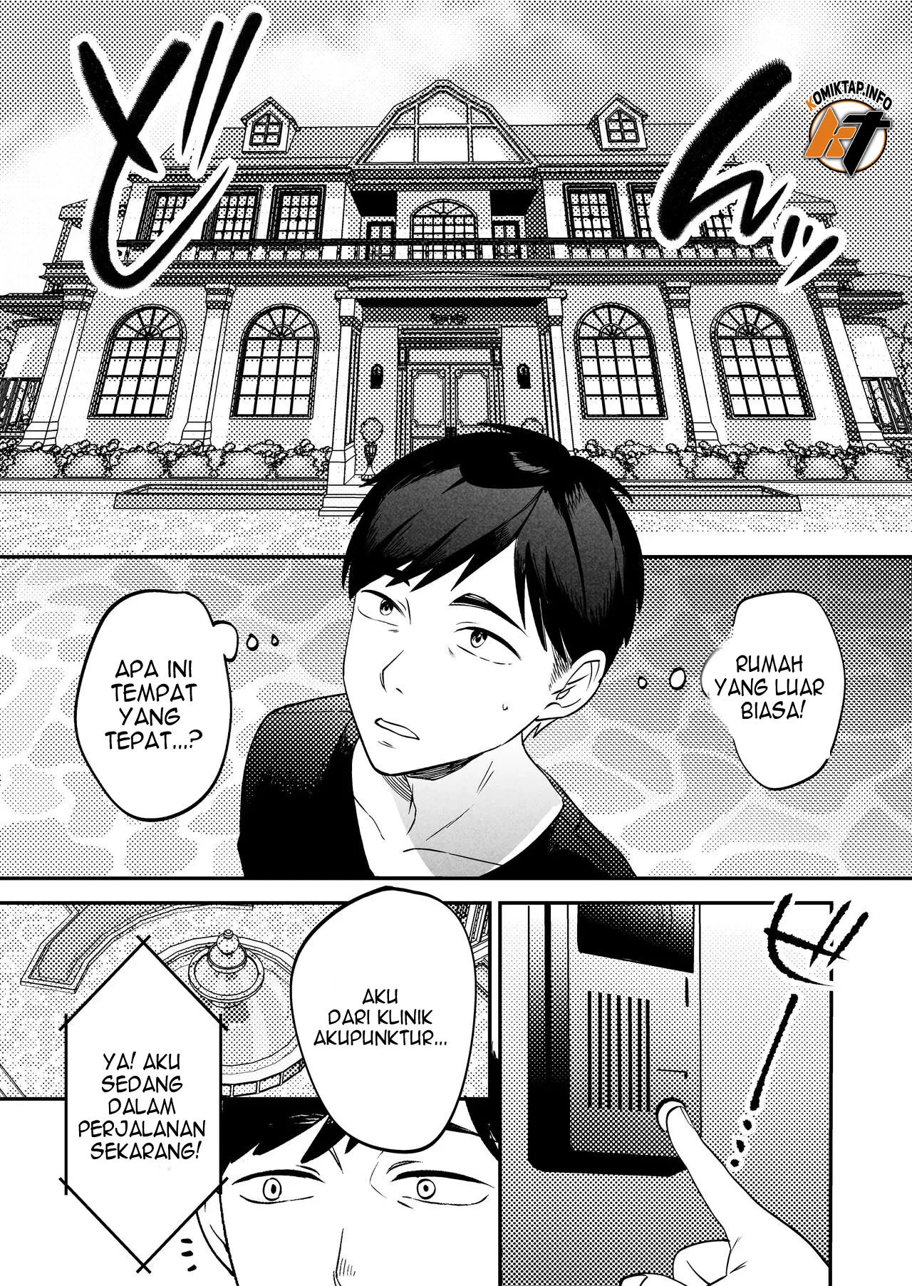 Seitaishi ~Watashi no Tsuma o Daitekure~: Chapter chapter-1 - Page 20