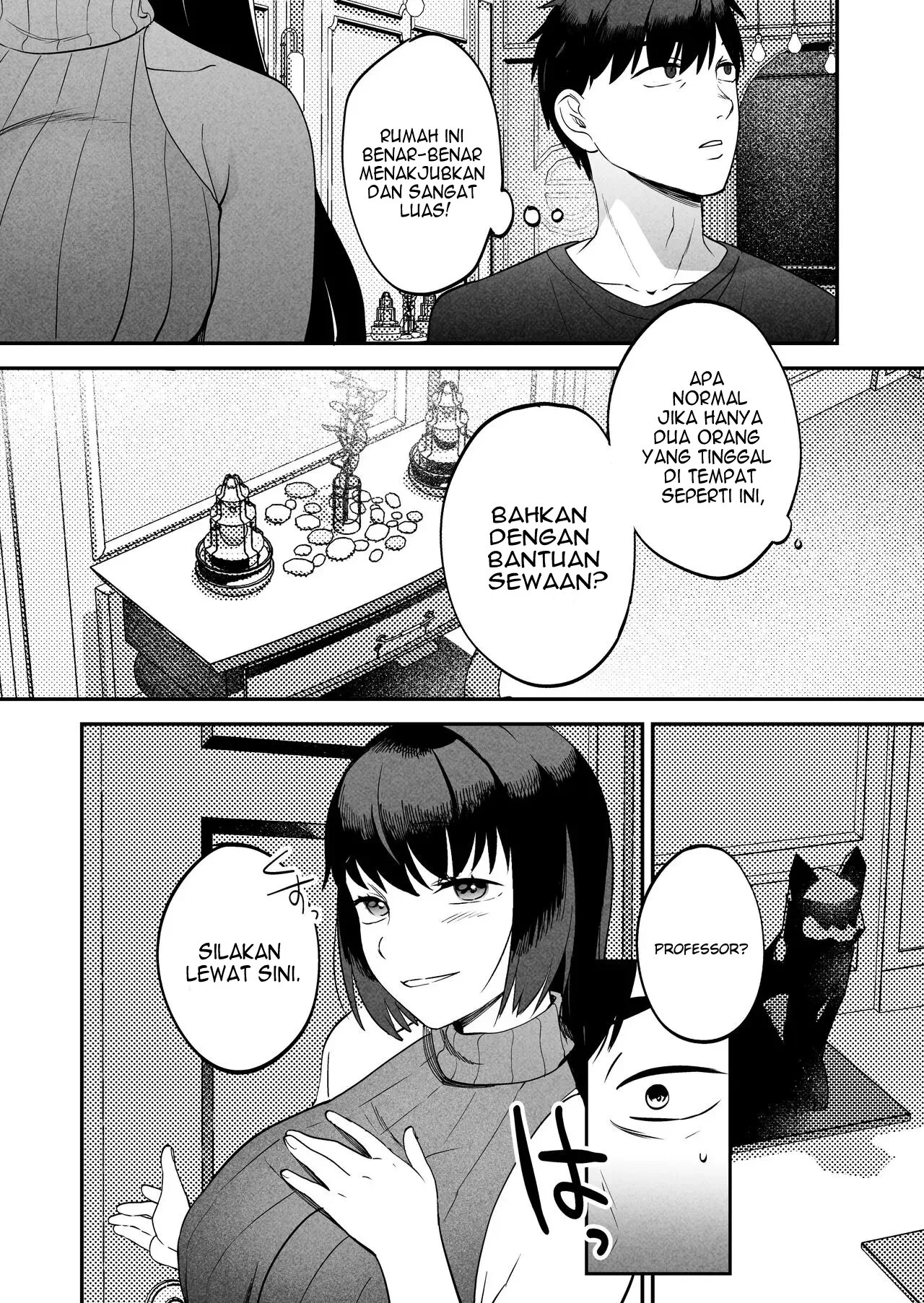 Seitaishi ~Watashi no Tsuma o Daitekure~: Chapter chapter-1 - Page 22