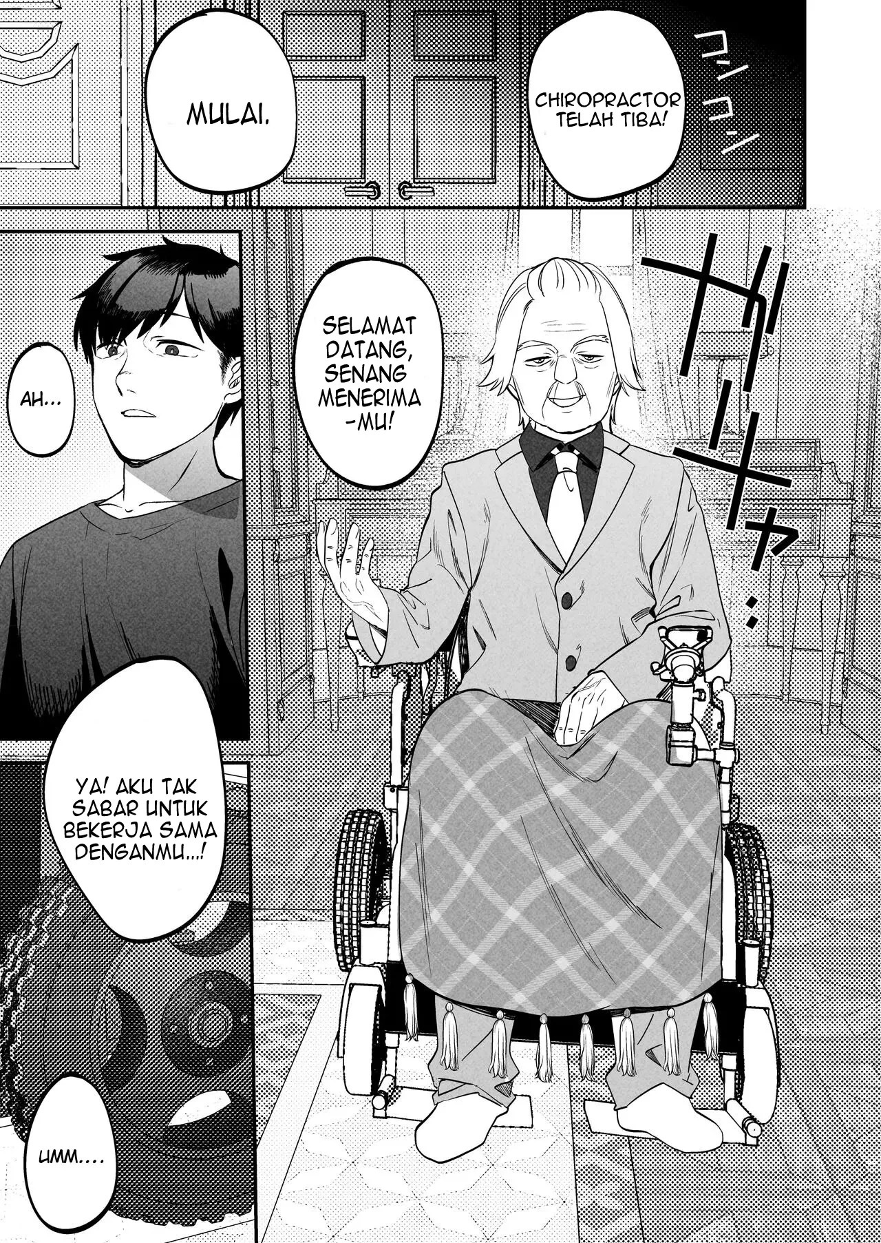 Seitaishi ~Watashi no Tsuma o Daitekure~: Chapter chapter-1 - Page 23