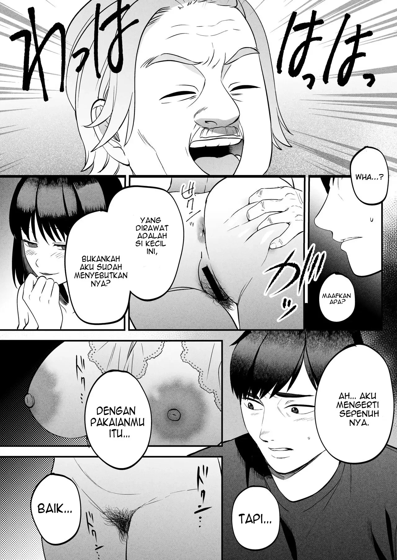 Seitaishi ~Watashi no Tsuma o Daitekure~: Chapter chapter-1 - Page 26
