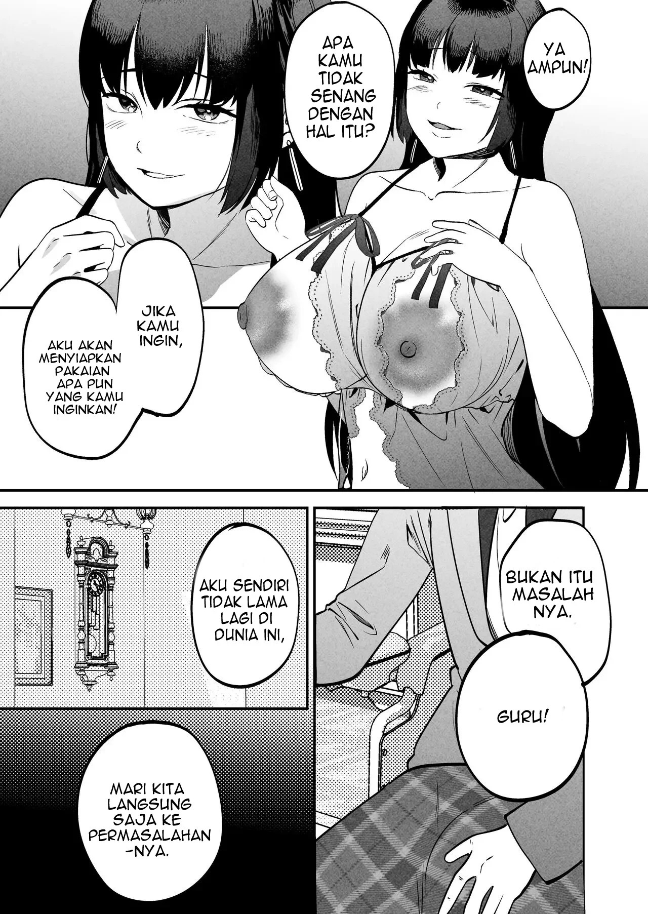 Seitaishi ~Watashi no Tsuma o Daitekure~: Chapter chapter-1 - Page 27