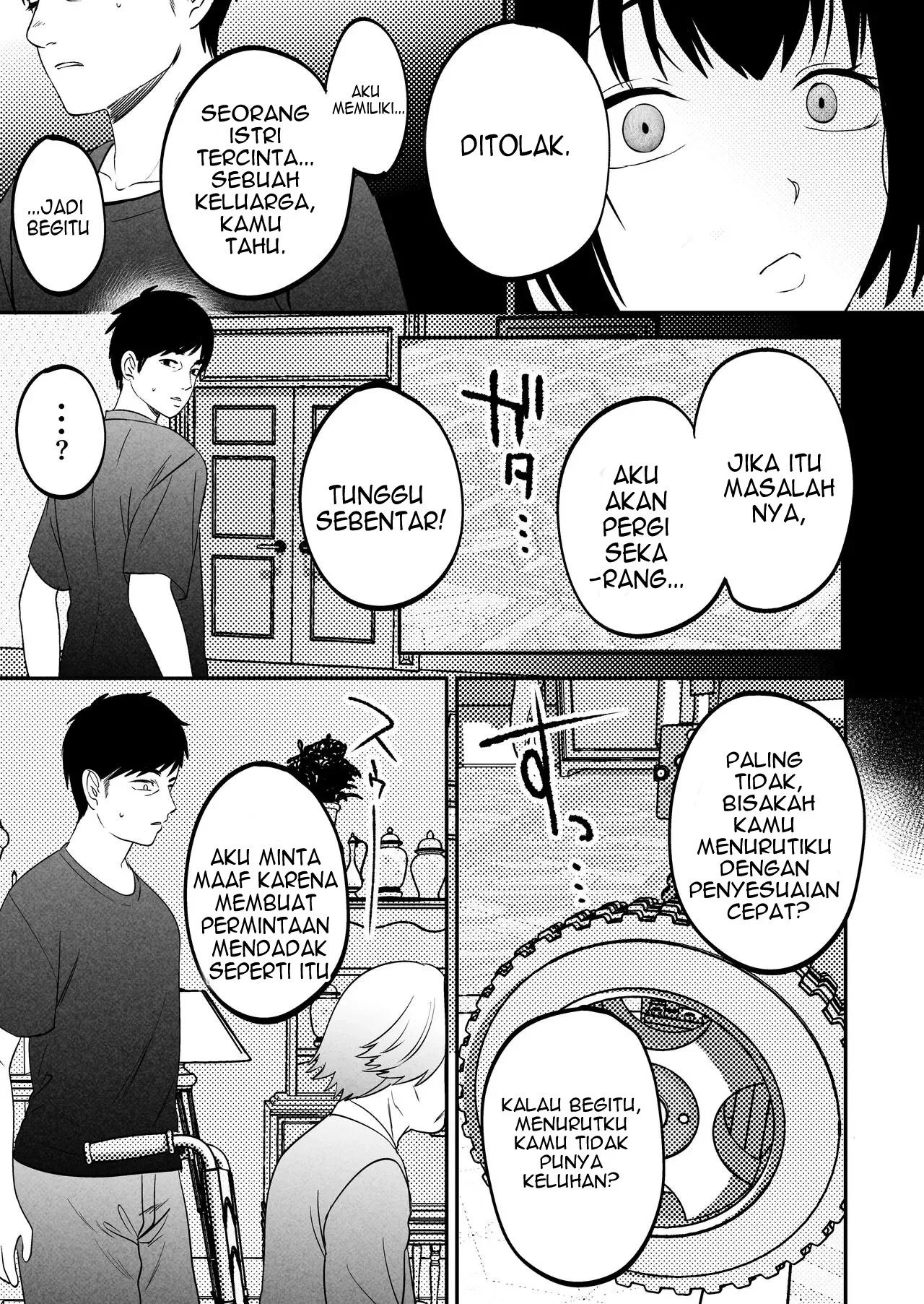 Seitaishi ~Watashi no Tsuma o Daitekure~: Chapter chapter-1 - Page 31