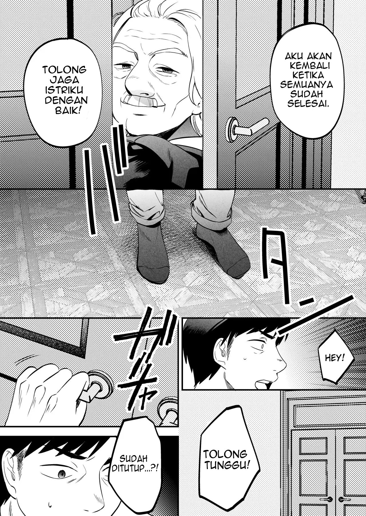 Seitaishi ~Watashi no Tsuma o Daitekure~: Chapter chapter-1 - Page 32