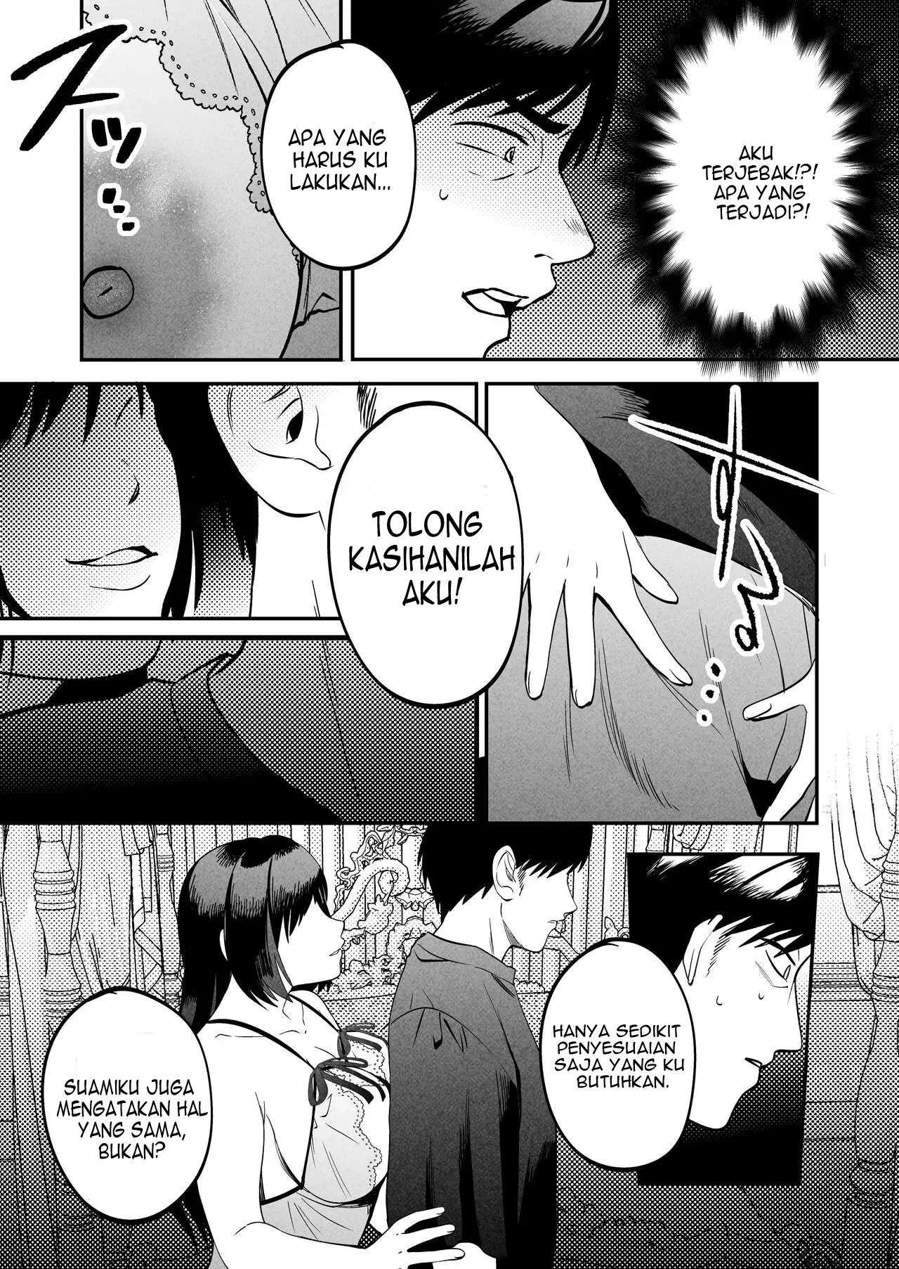 Seitaishi ~Watashi no Tsuma o Daitekure~: Chapter chapter-1 - Page 33