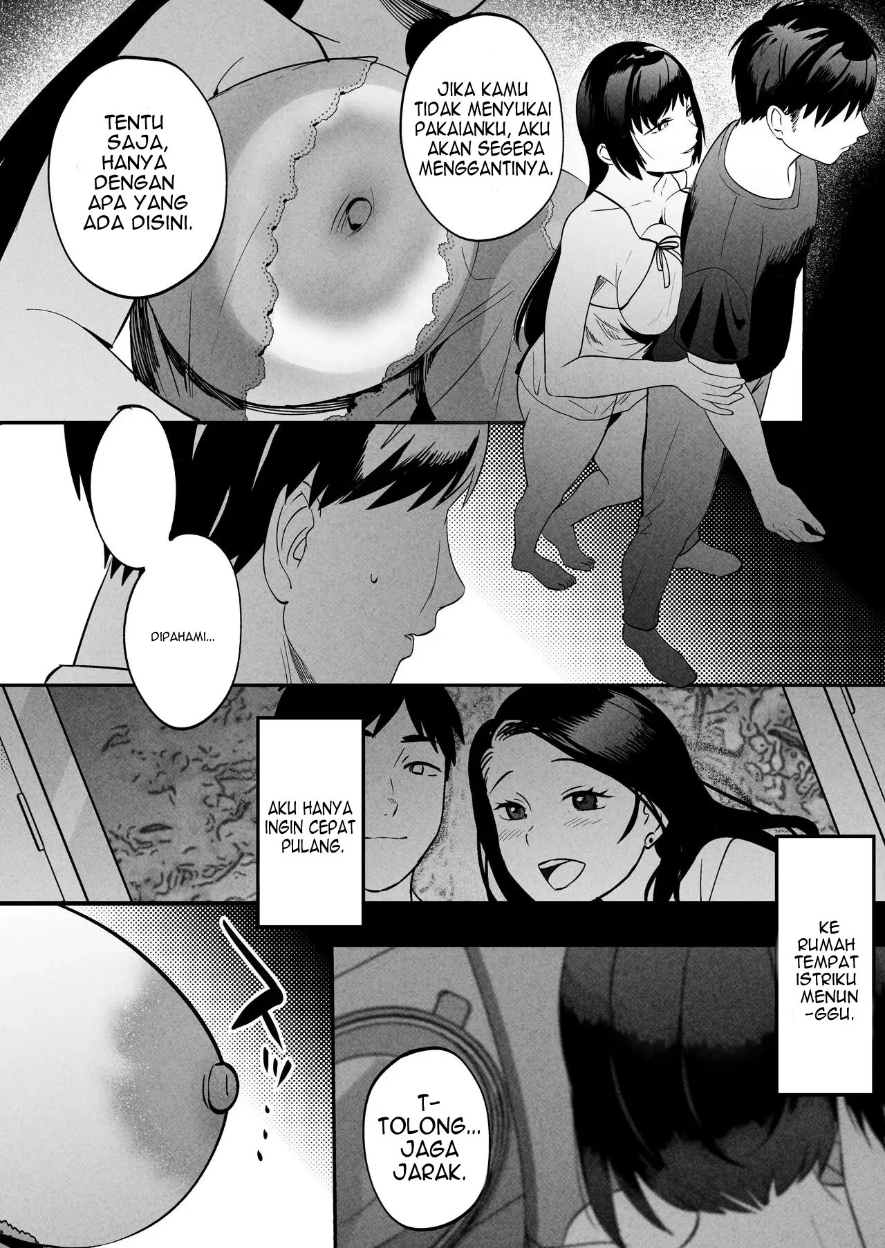 Seitaishi ~Watashi no Tsuma o Daitekure~: Chapter chapter-1 - Page 34