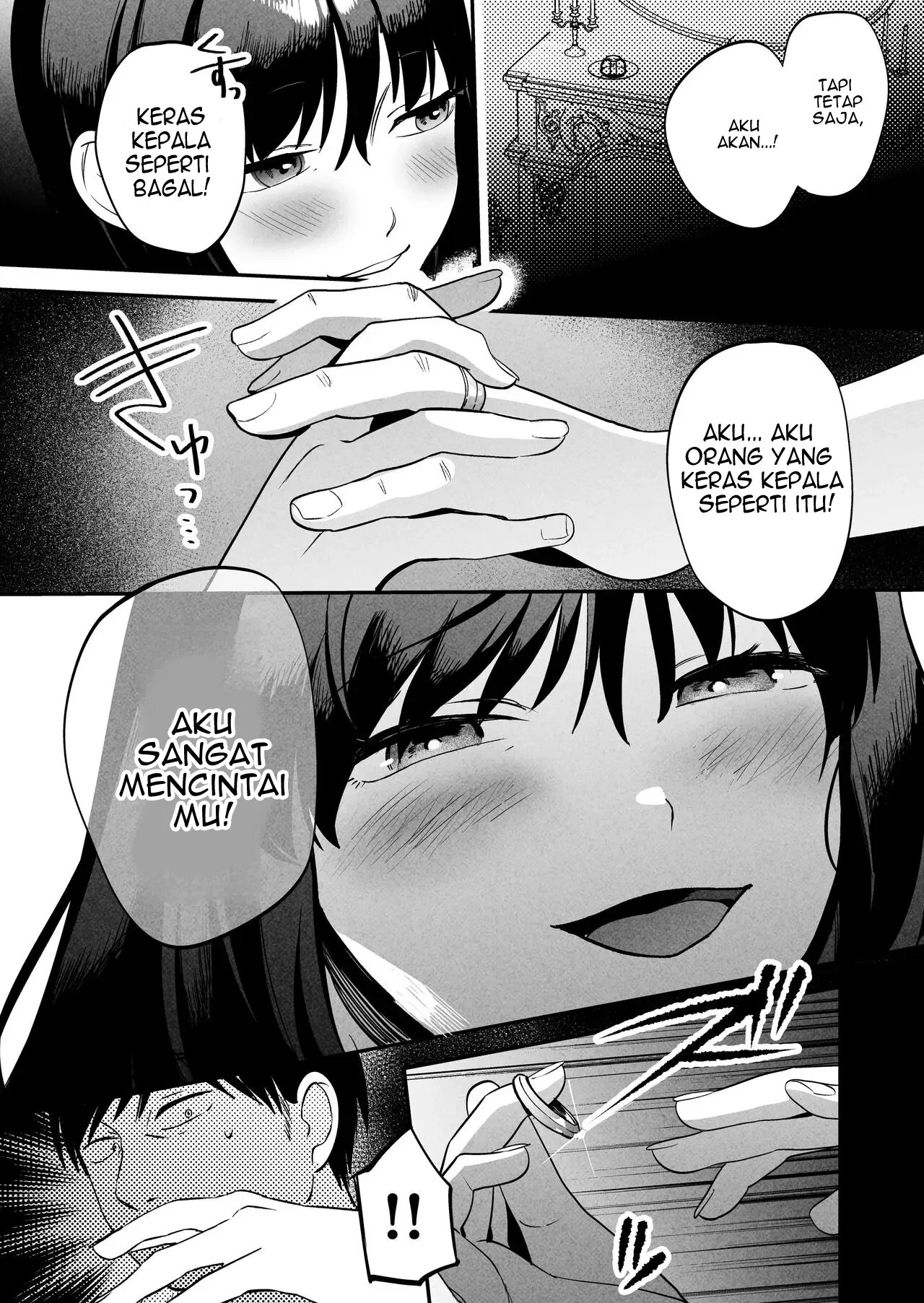 Seitaishi ~Watashi no Tsuma o Daitekure~: Chapter chapter-1 - Page 42