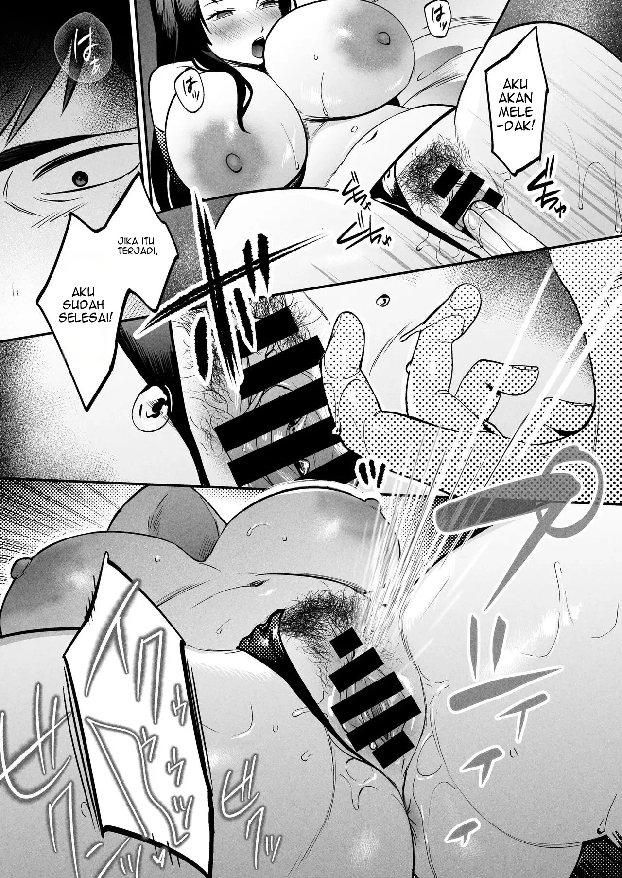 Seitaishi ~Watashi no Tsuma o Daitekure~: Chapter chapter-1 - Page 49