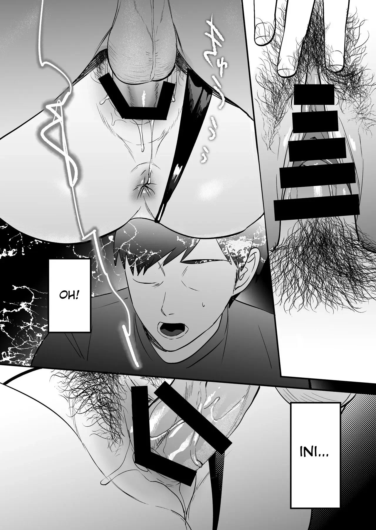 Seitaishi ~Watashi no Tsuma o Daitekure~: Chapter chapter-1 - Page 54
