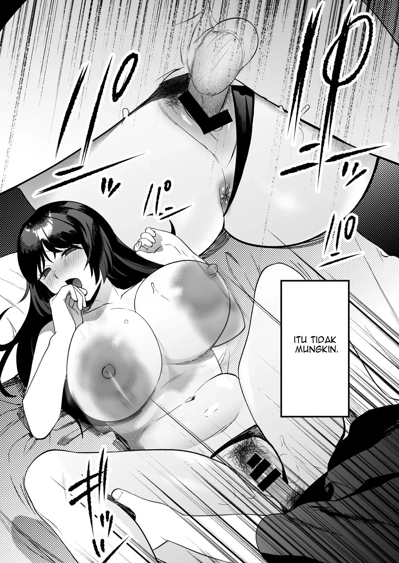 Seitaishi ~Watashi no Tsuma o Daitekure~: Chapter chapter-1 - Page 55
