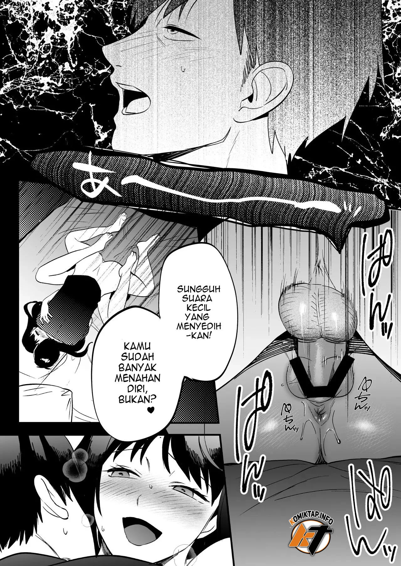 Seitaishi ~Watashi no Tsuma o Daitekure~: Chapter chapter-1 - Page 58