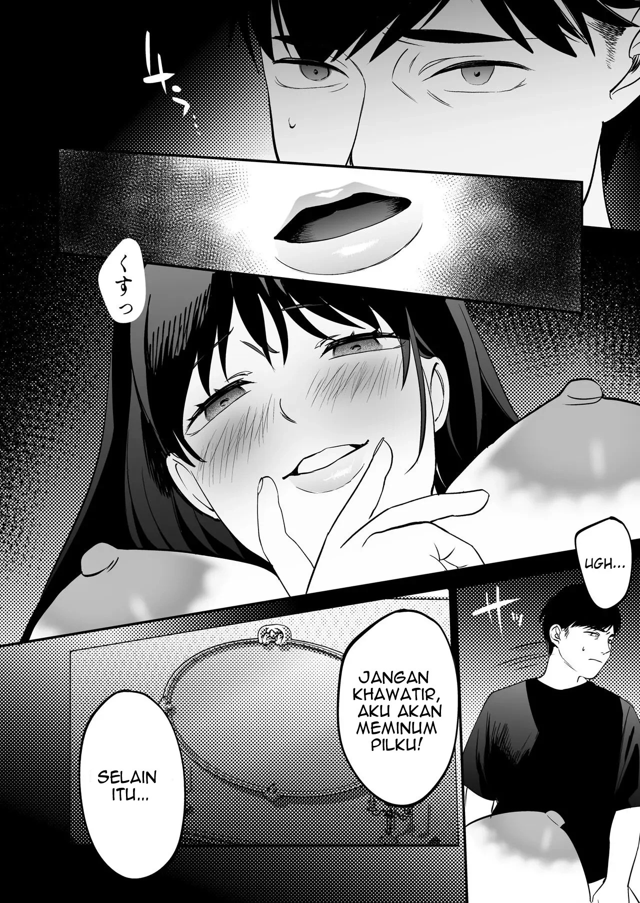 Seitaishi ~Watashi no Tsuma o Daitekure~: Chapter chapter-1 - Page 66