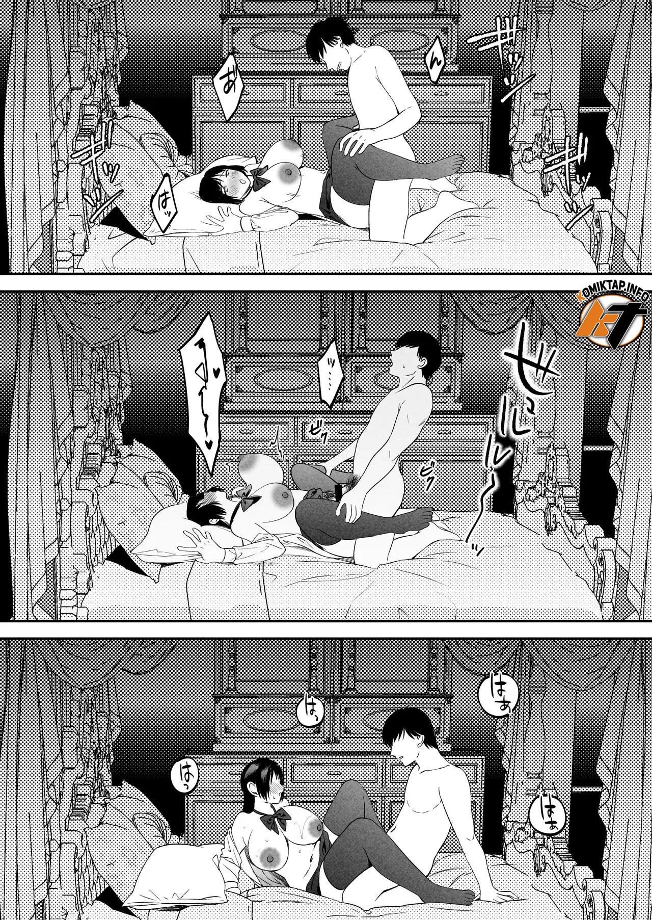 Seitaishi ~Watashi no Tsuma o Daitekure~: Chapter chapter-1 - Page 75