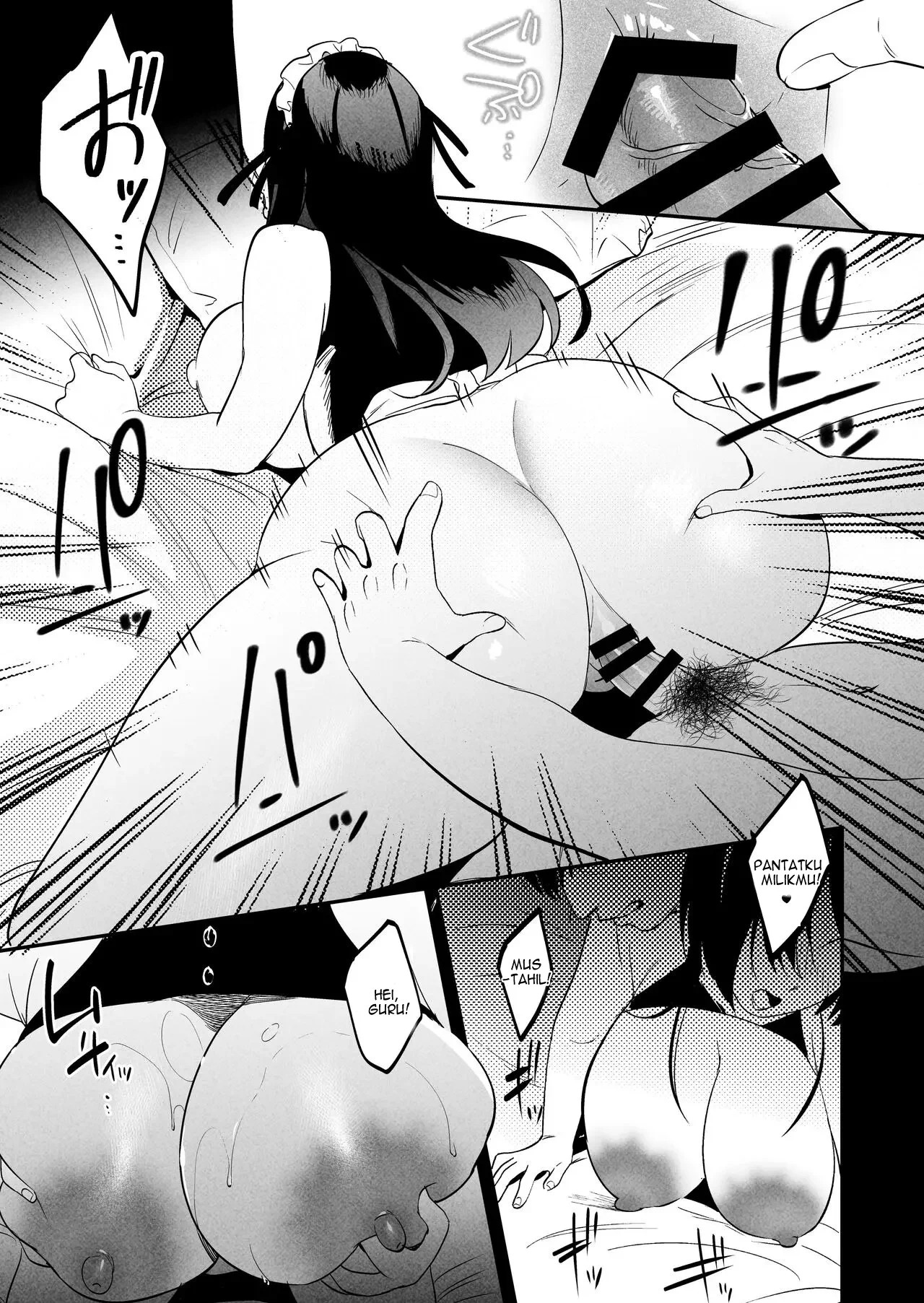 Seitaishi ~Watashi no Tsuma o Daitekure~: Chapter chapter-1 - Page 83